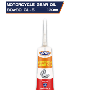 高效能齒輪油條 8090120ml