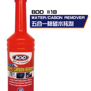 汽車 五合一除碳水拔劑250ml