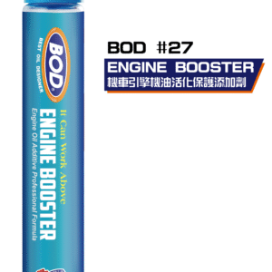 機車 引擎保護劑50ml