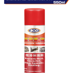 電動窗橡膠潤滑保護劑550ml