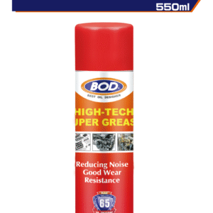 耐高溫噴式黃油550ml