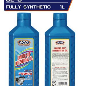 LSD 7590防滑差速油1L