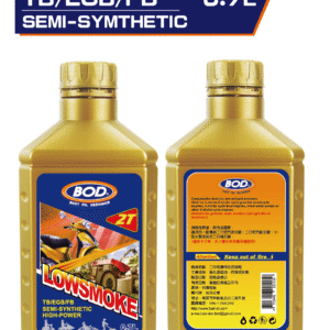 2T LOWSMOKE SUPER0.7L