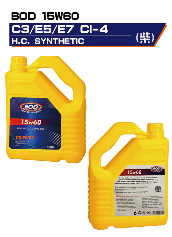 BCT 1560 H.C. S CI C3 D4L