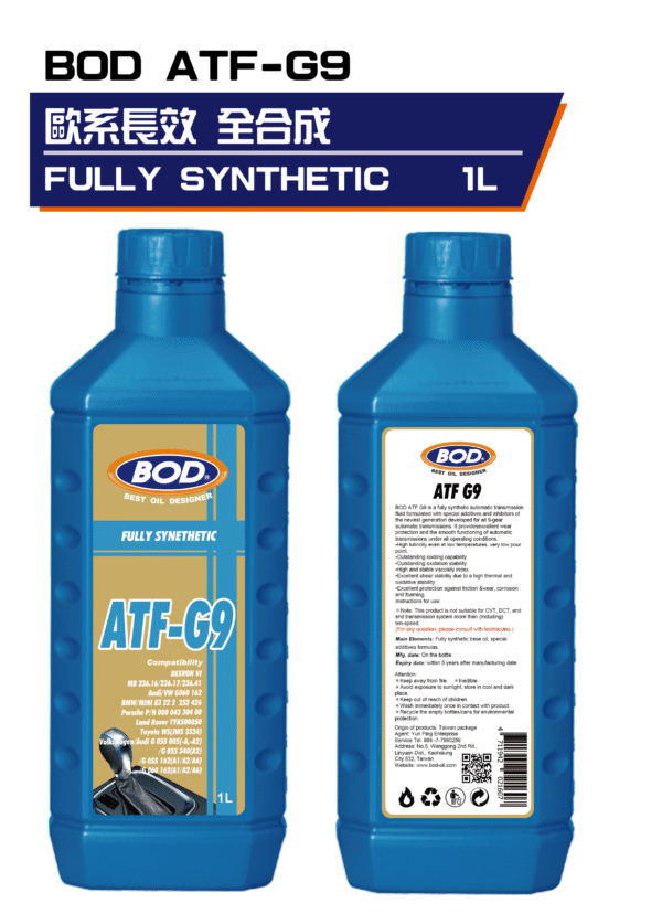 ATF G9 F-S 歐系長效1L