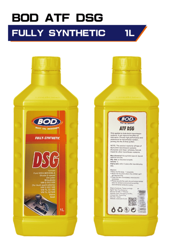 ATF DSG F-S (雙離合器)1L