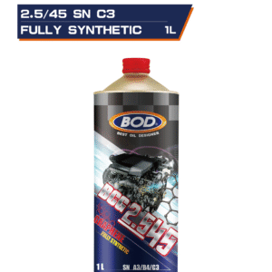 BCG 2.545 F-S SN C31L