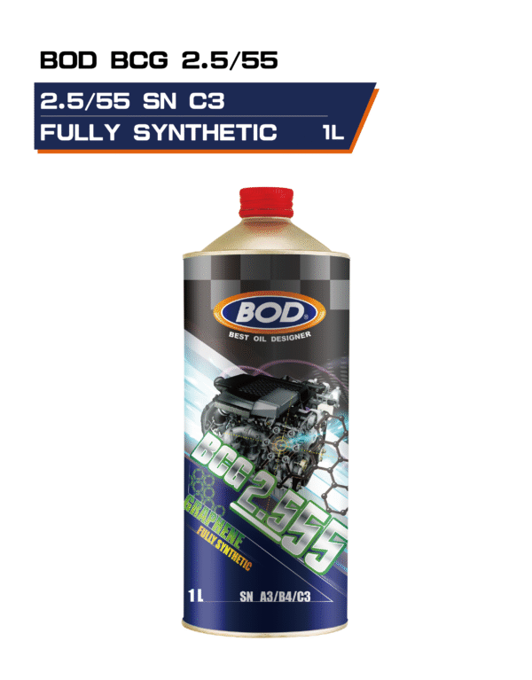 BCG 2.555 F-S SN C31L