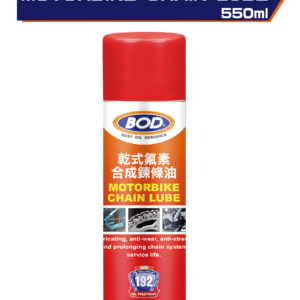 乾式氟素合成鍊條油550ml